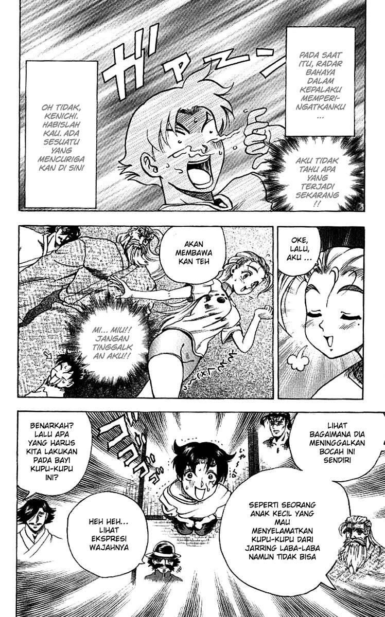 Historys Strongest Disciple Kenichi Chapter 8 - halaman 8