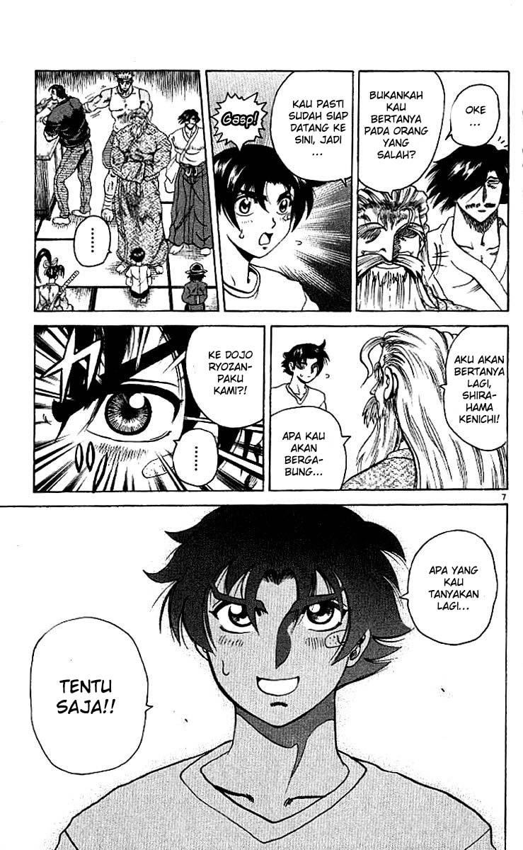 Historys Strongest Disciple Kenichi Chapter 8 - halaman 9