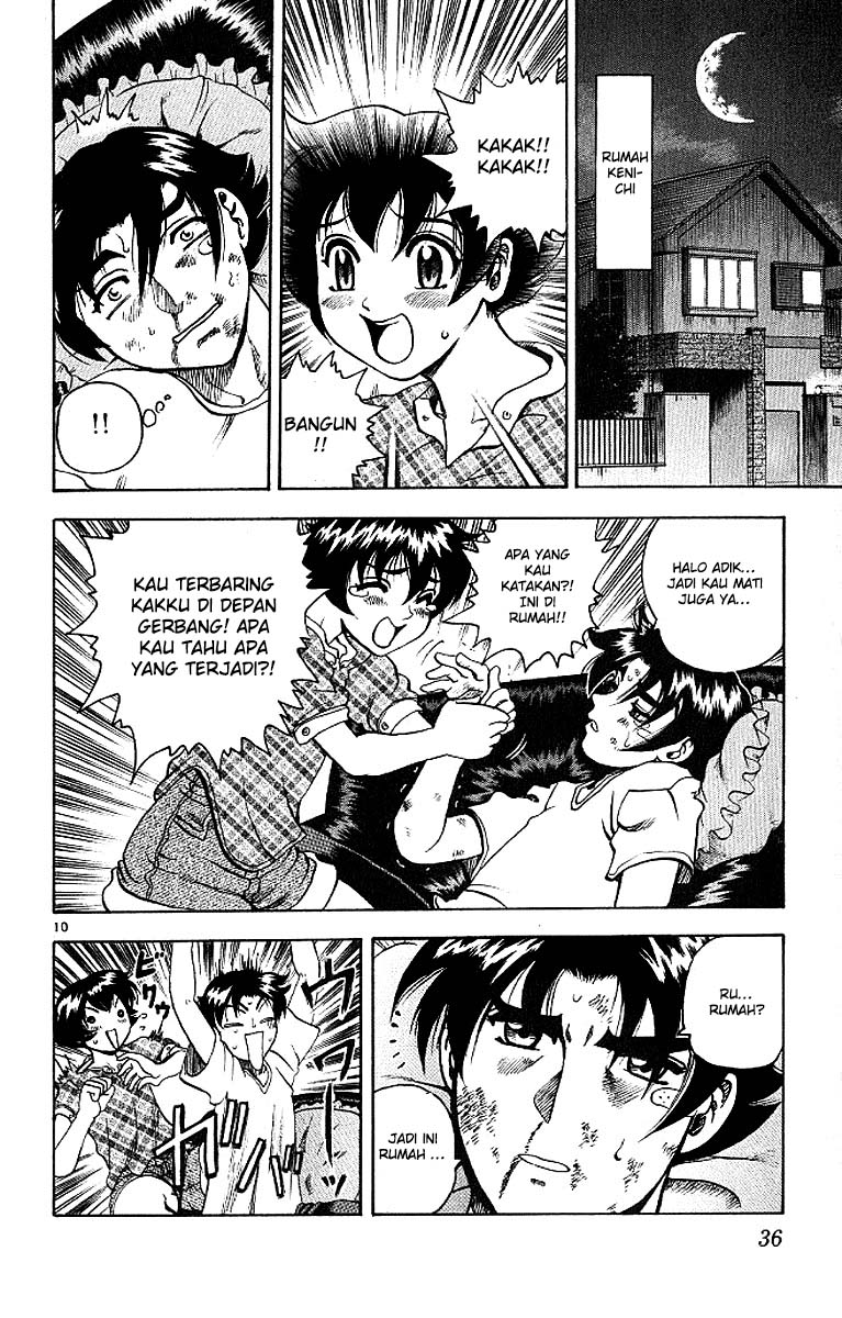 Historys Strongest Disciple Kenichi Chapter 9 - halaman 12