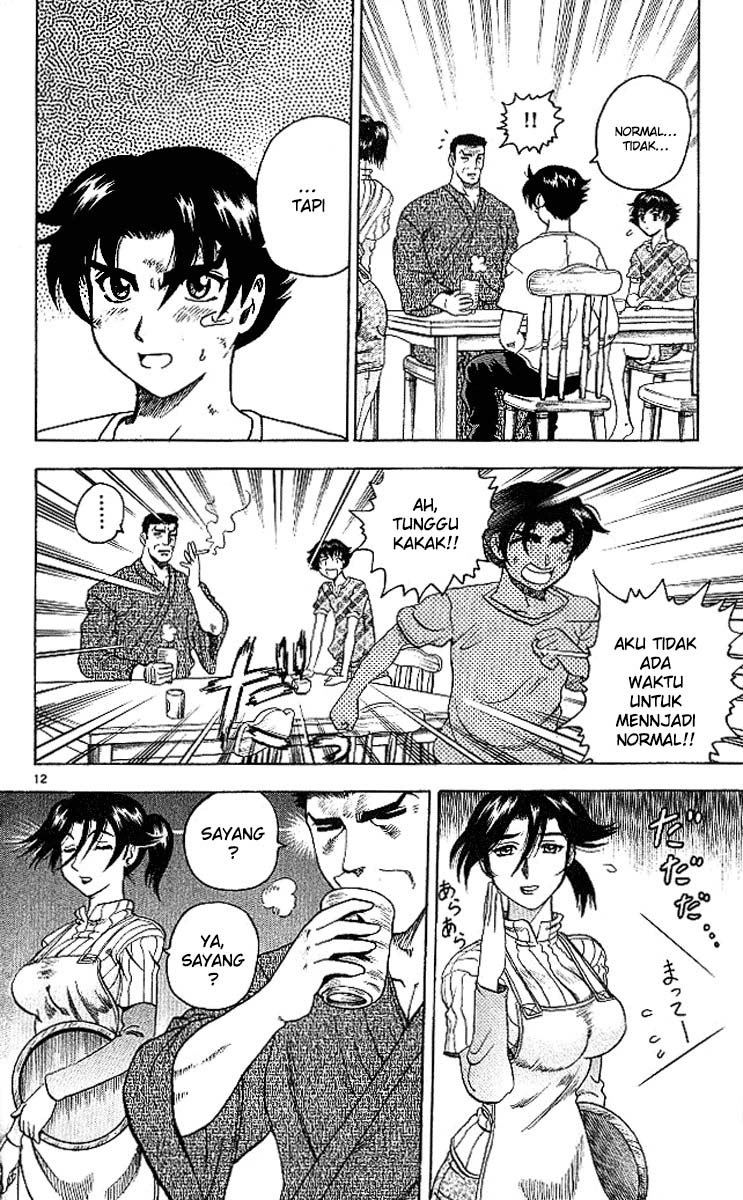 Historys Strongest Disciple Kenichi Chapter 9 - halaman 14