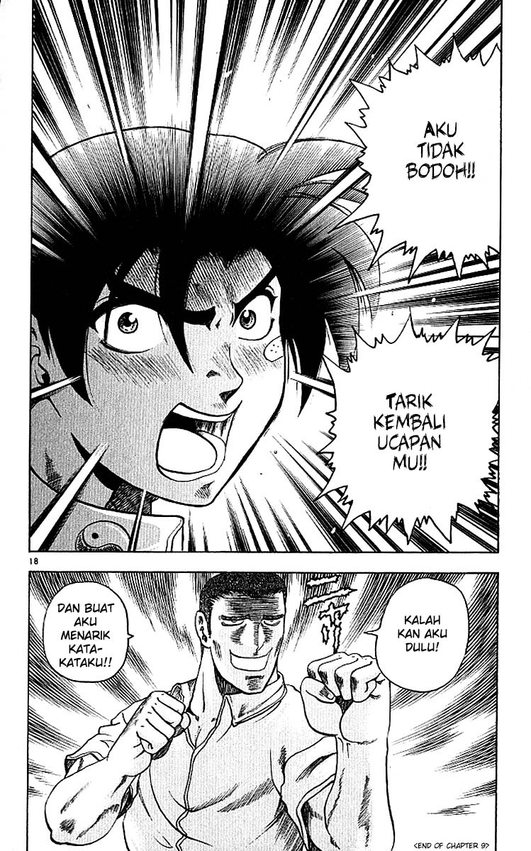 Historys Strongest Disciple Kenichi Chapter 9 - halaman 20