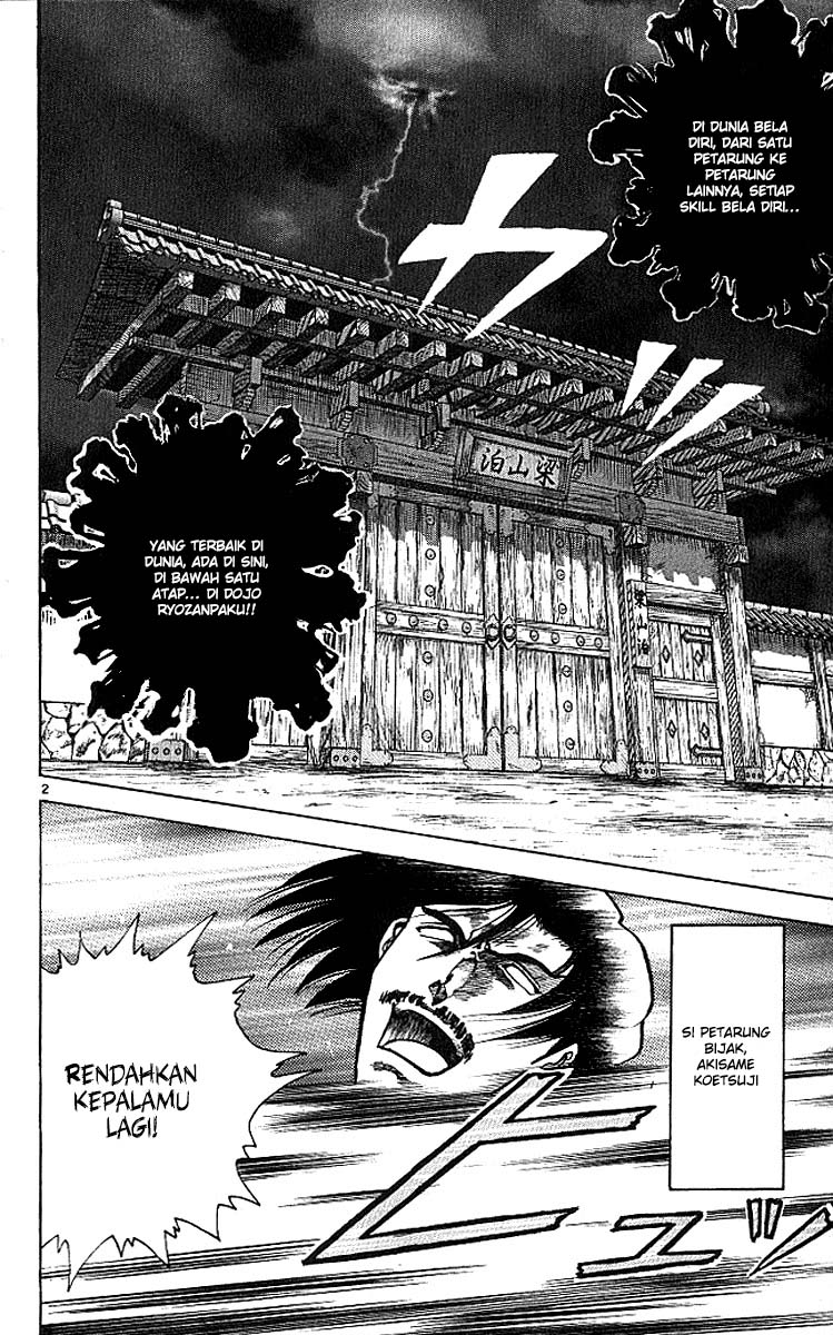 Historys Strongest Disciple Kenichi Chapter 9 - halaman 4