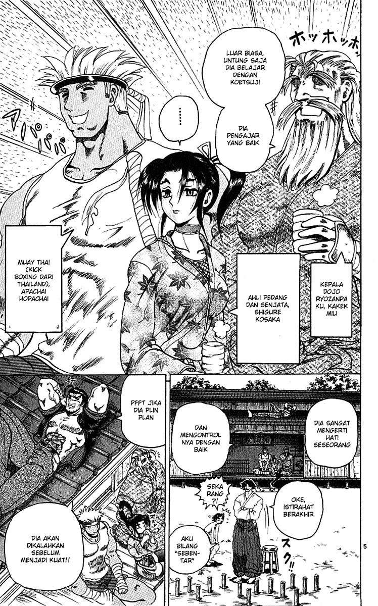 Historys Strongest Disciple Kenichi Chapter 9 - halaman 7