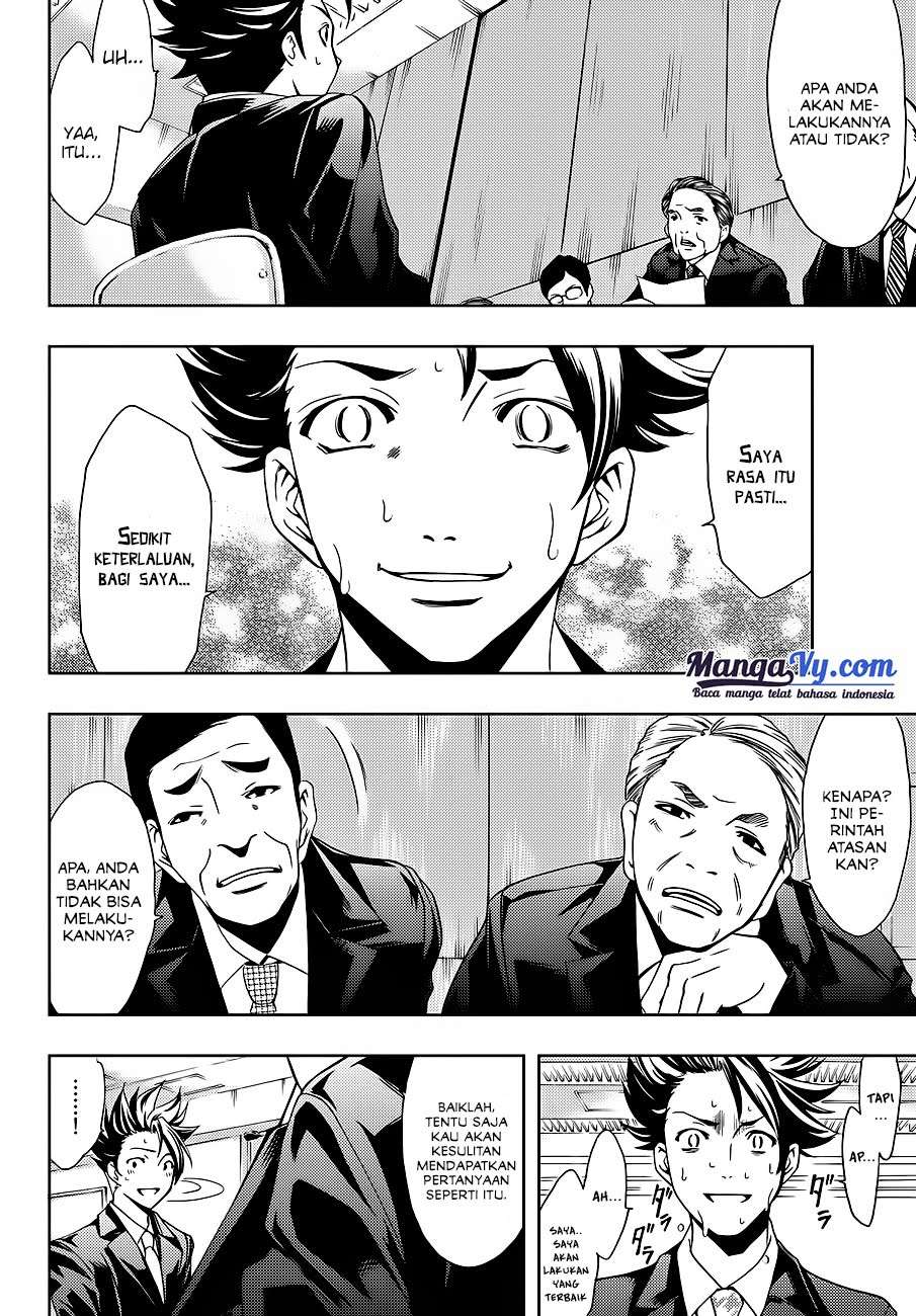 Hitman (Seo Kouji) Chapter 1 - halaman 10