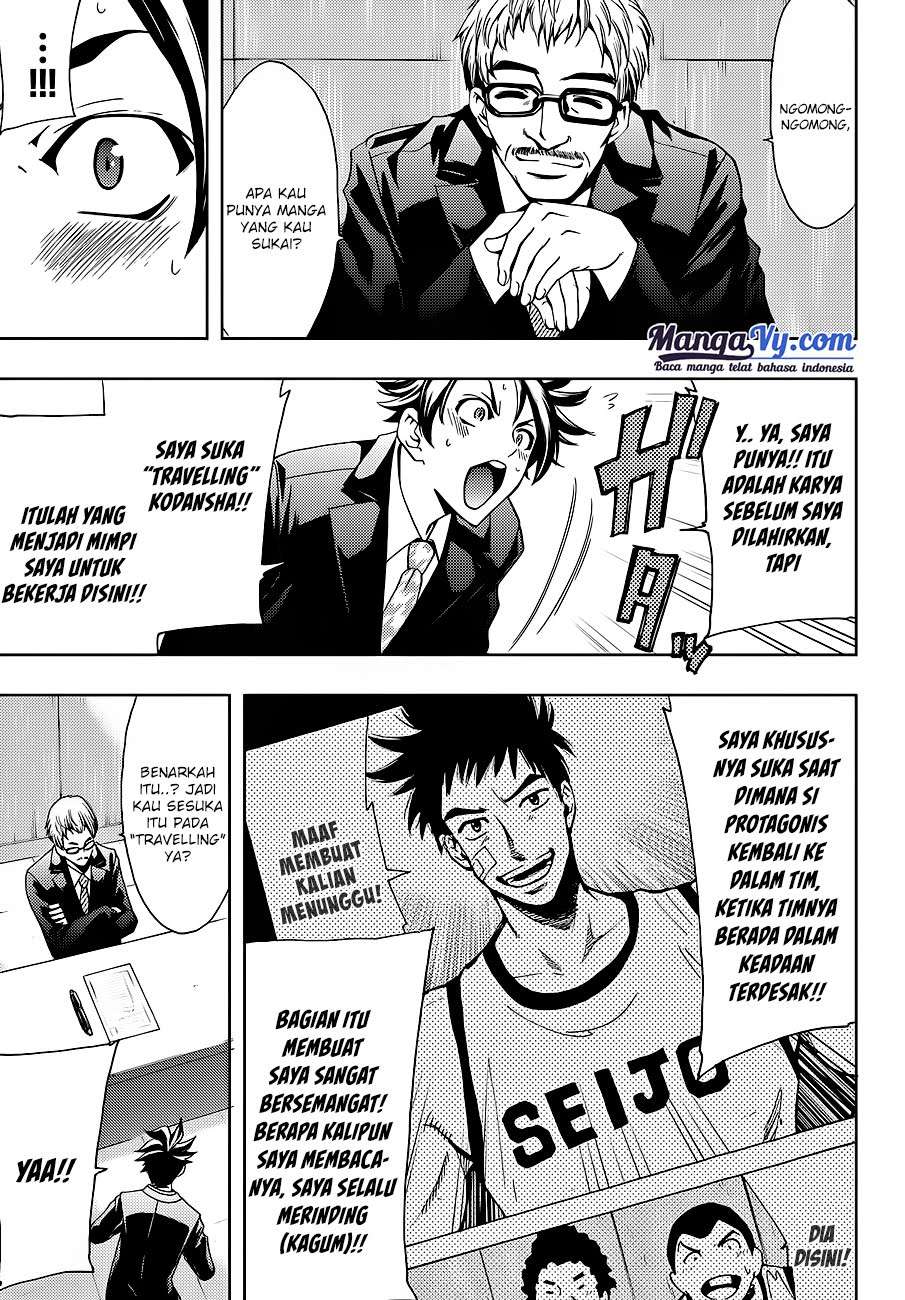 Hitman (Seo Kouji) Chapter 1 - halaman 11