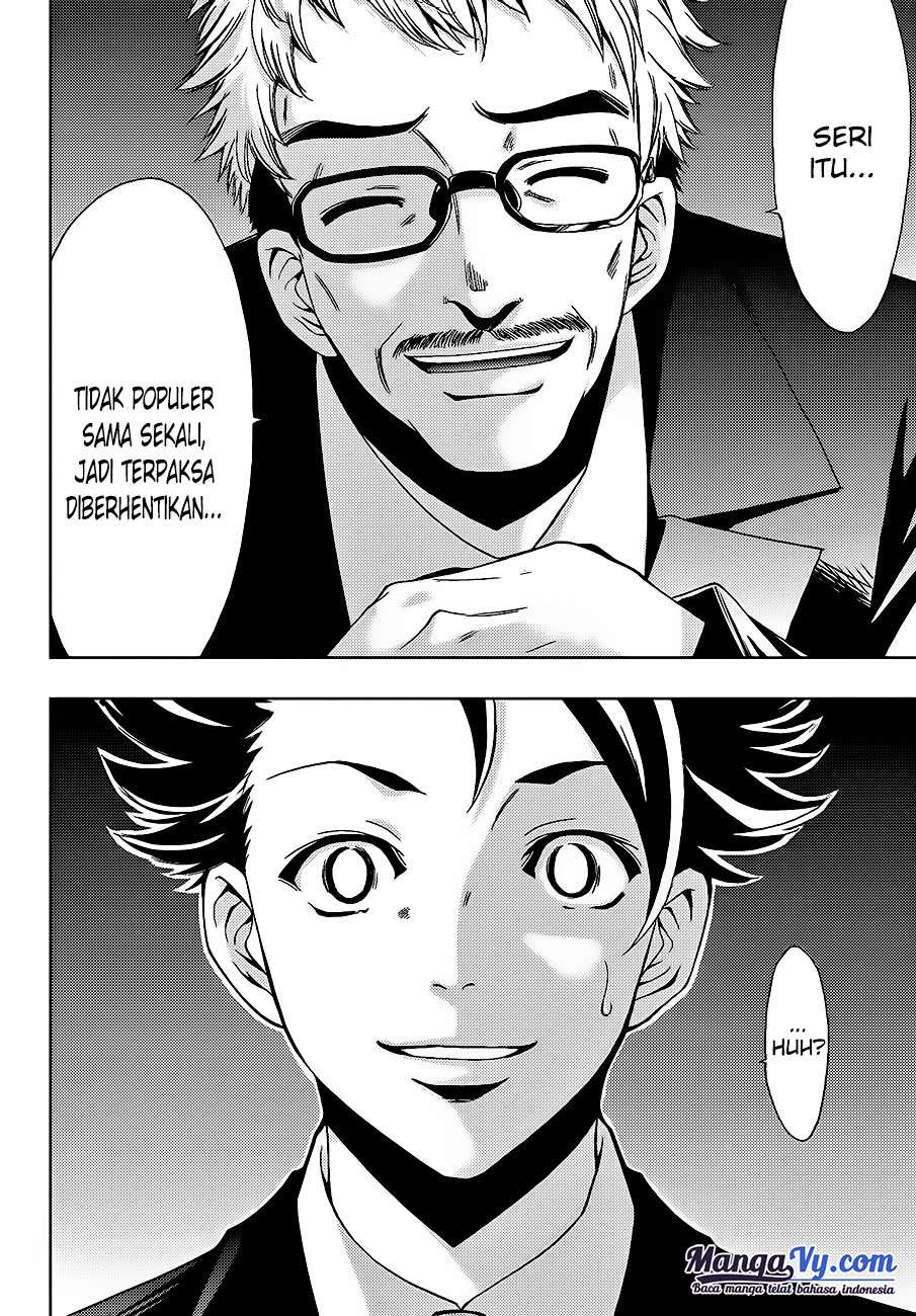 Hitman (Seo Kouji) Chapter 1 - halaman 12