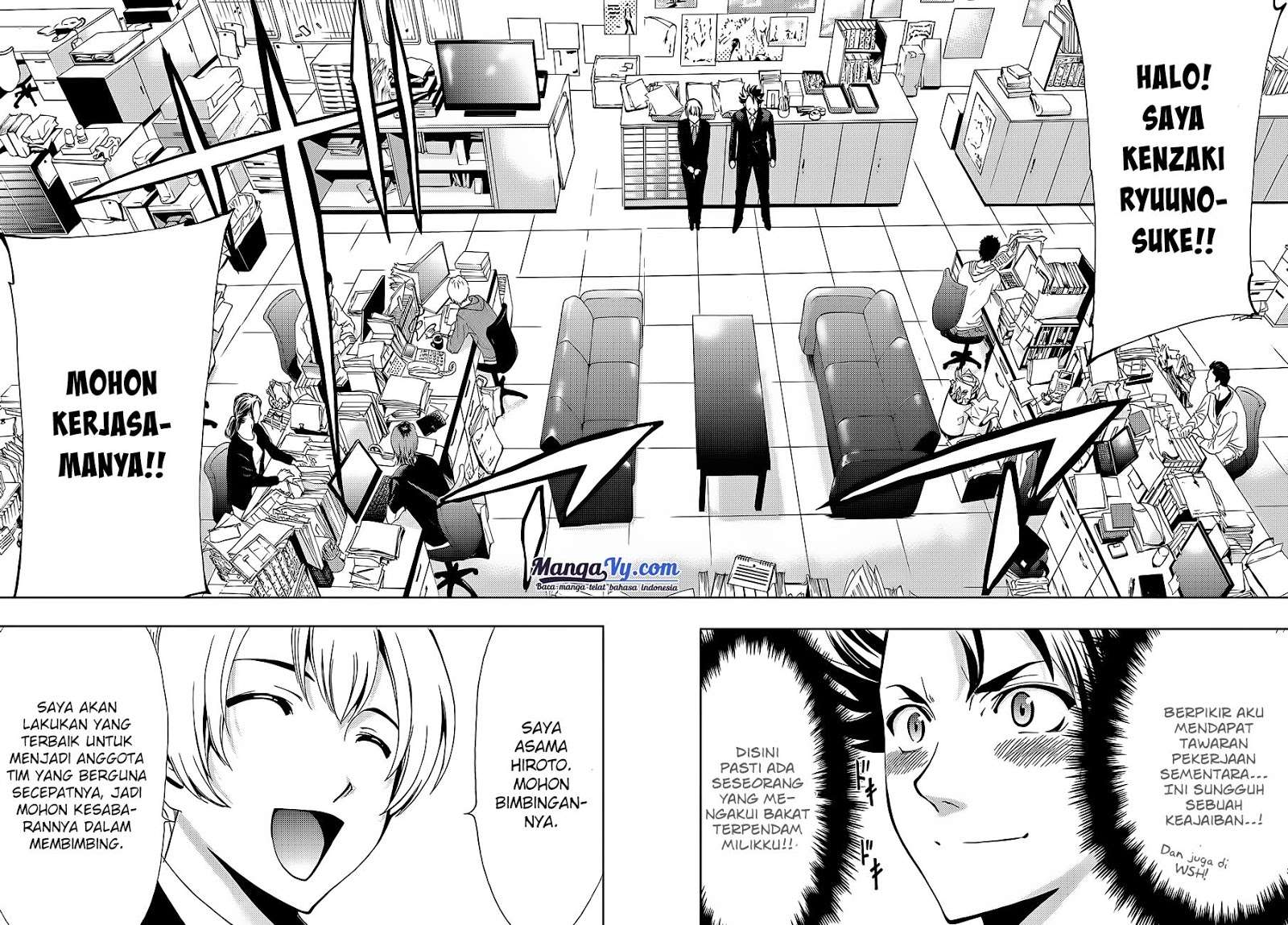 Hitman (Seo Kouji) Chapter 1 - halaman 15