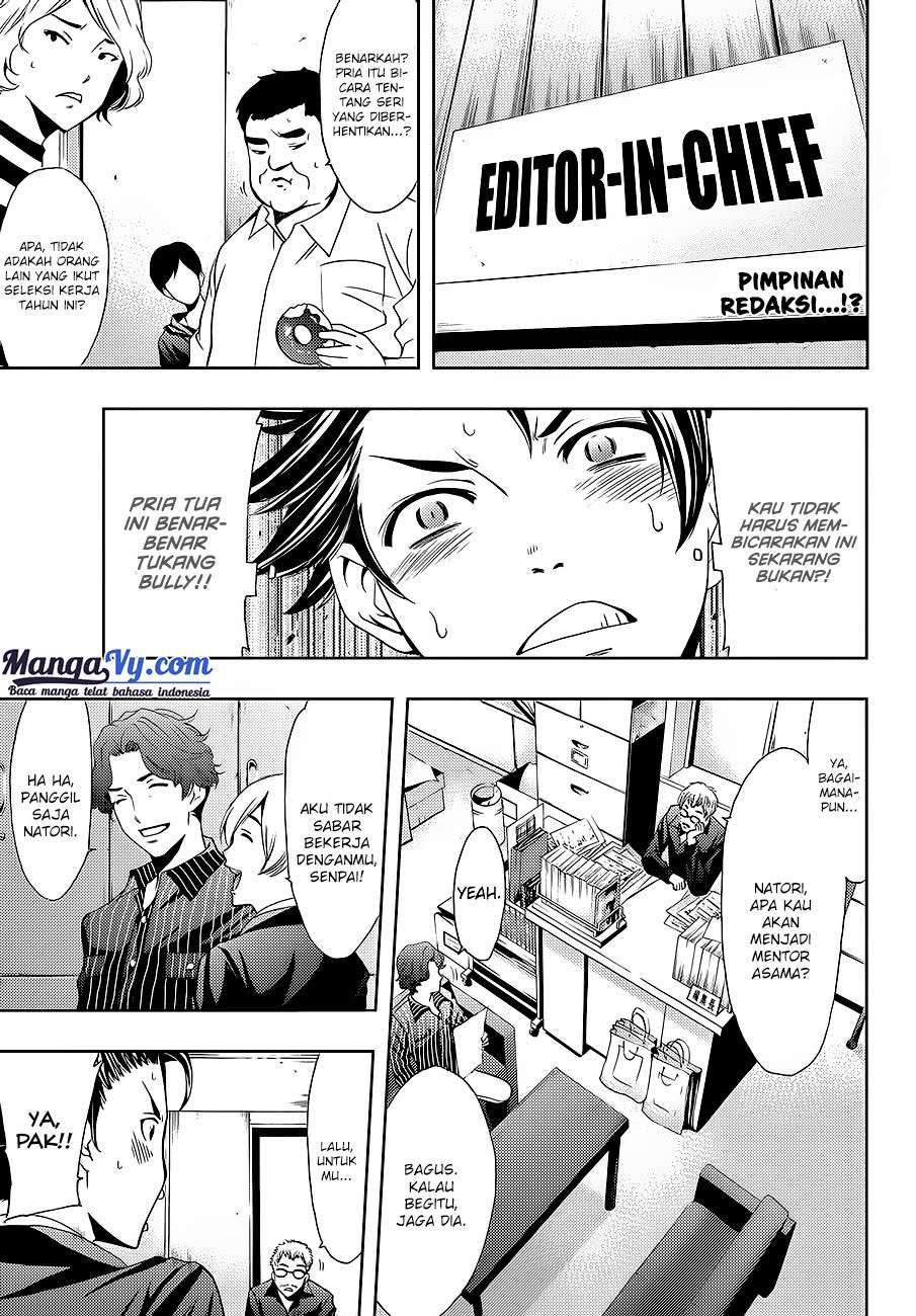 Hitman (Seo Kouji) Chapter 1 - halaman 17