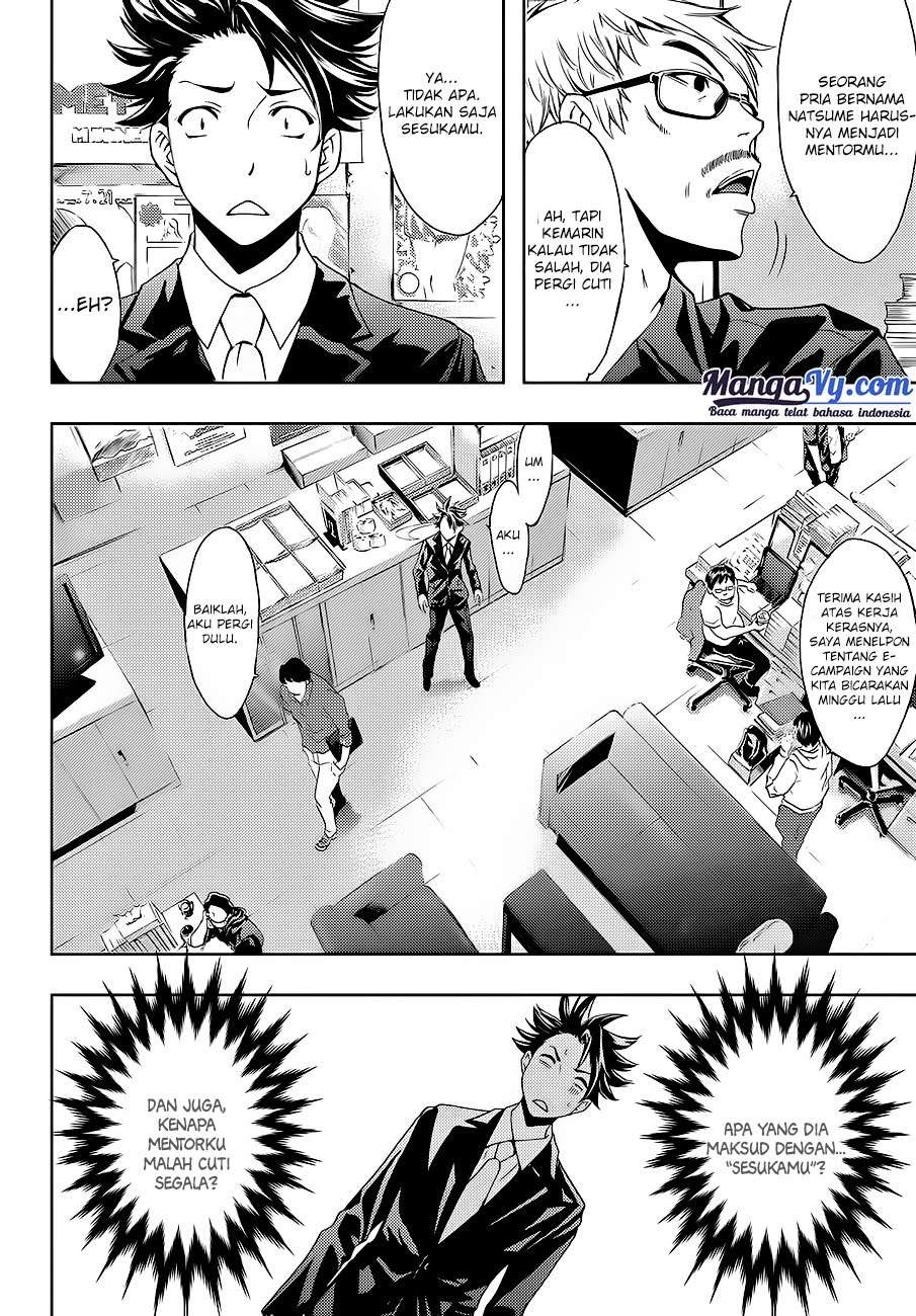 Hitman (Seo Kouji) Chapter 1 - halaman 18
