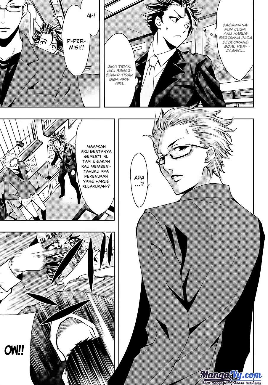 Hitman (Seo Kouji) Chapter 1 - halaman 19