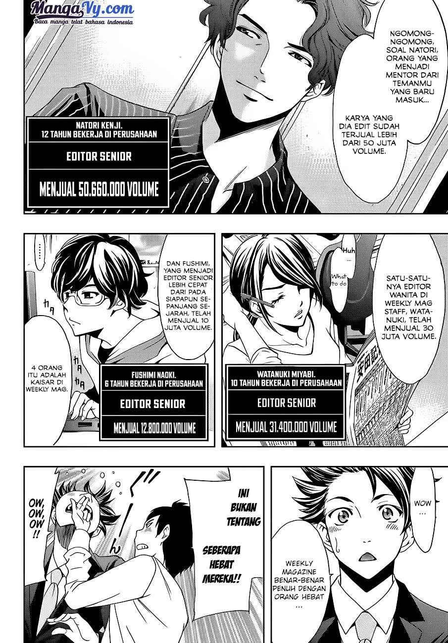 Hitman (Seo Kouji) Chapter 1 - halaman 22