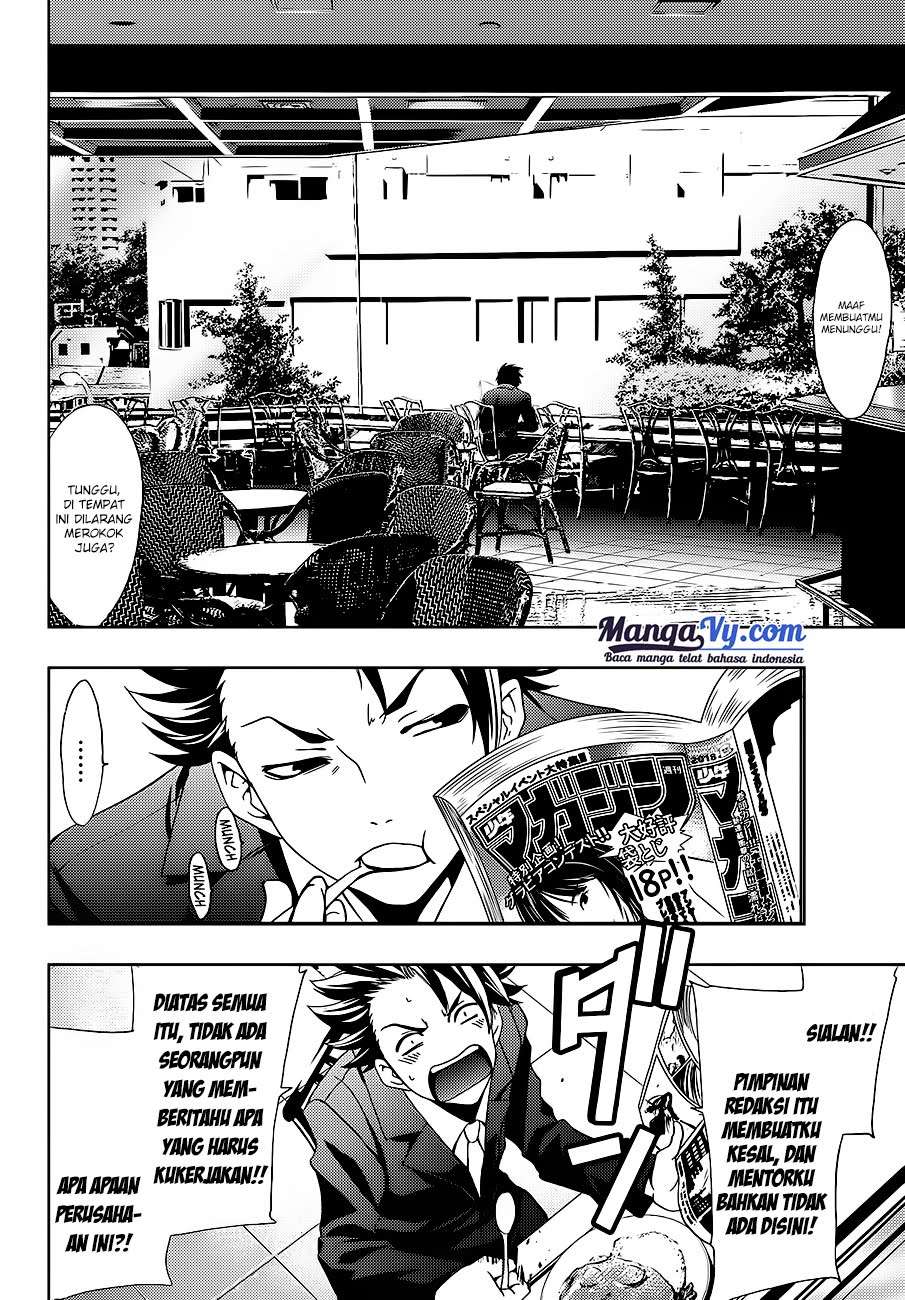 Hitman (Seo Kouji) Chapter 1 - halaman 24