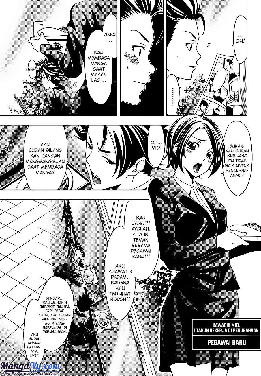 Hitman (Seo Kouji) Chapter 1 - halaman 25