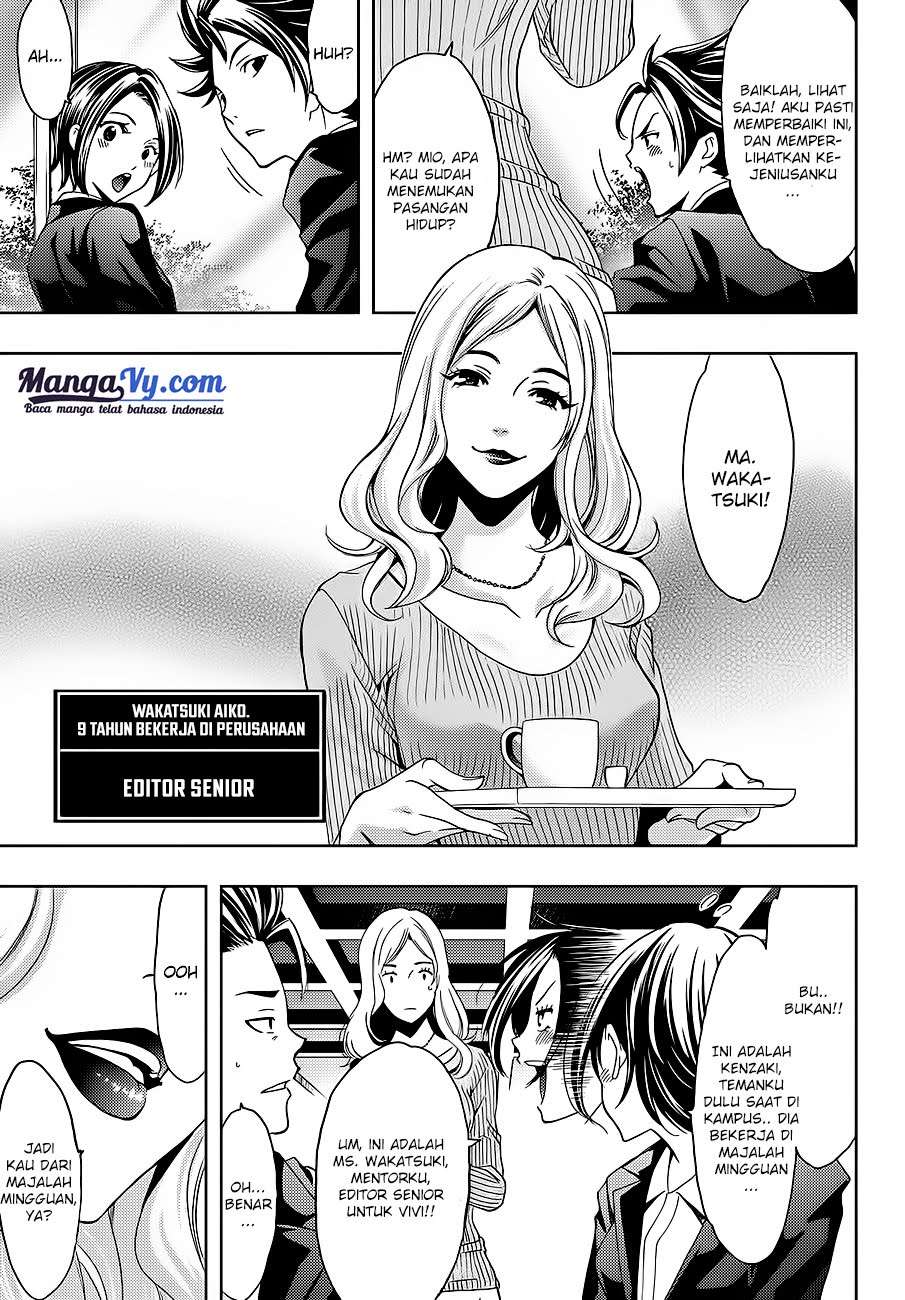 Hitman (Seo Kouji) Chapter 1 - halaman 27
