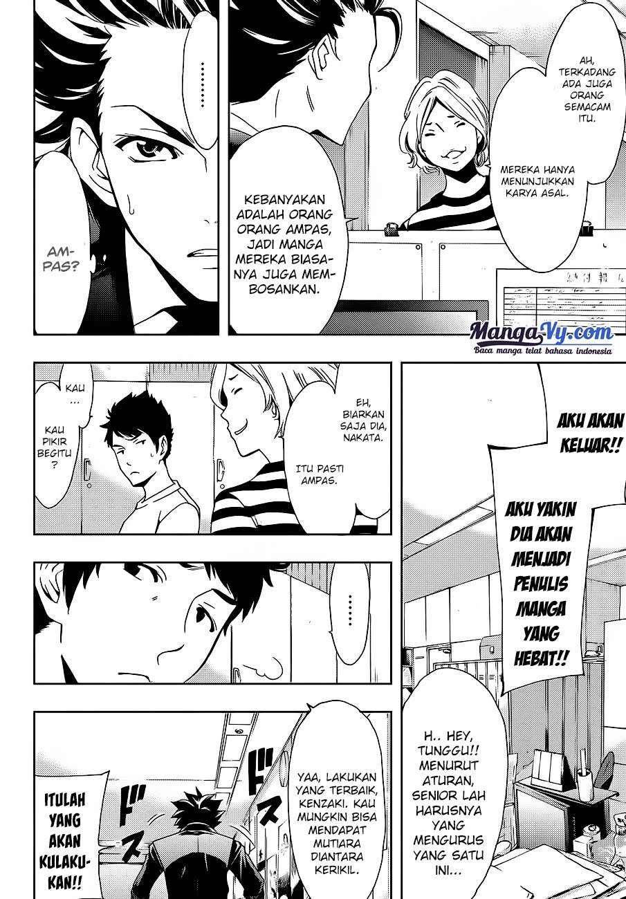 Hitman (Seo Kouji) Chapter 1 - halaman 32