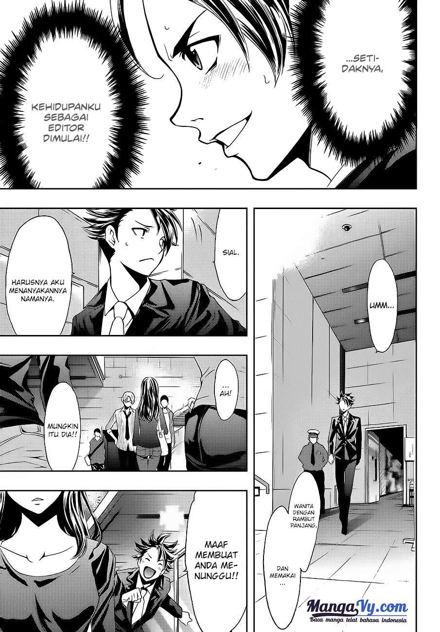 Hitman (Seo Kouji) Chapter 1 - halaman 33