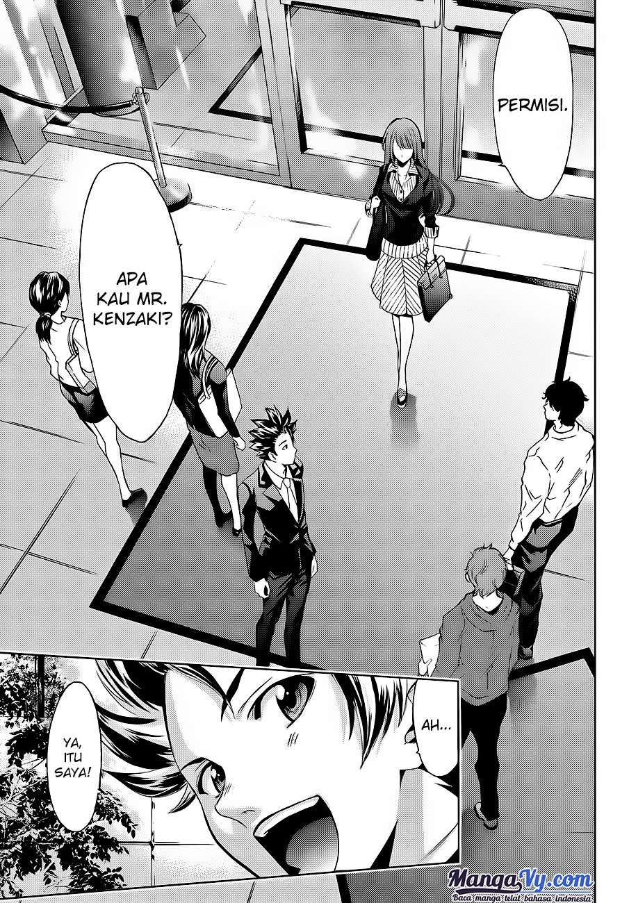 Hitman (Seo Kouji) Chapter 1 - halaman 35