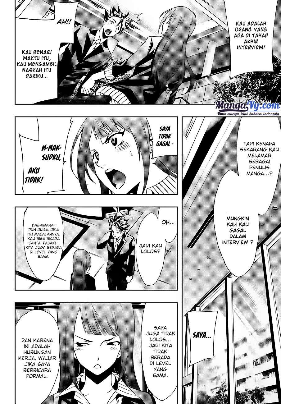 Hitman (Seo Kouji) Chapter 1 - halaman 38