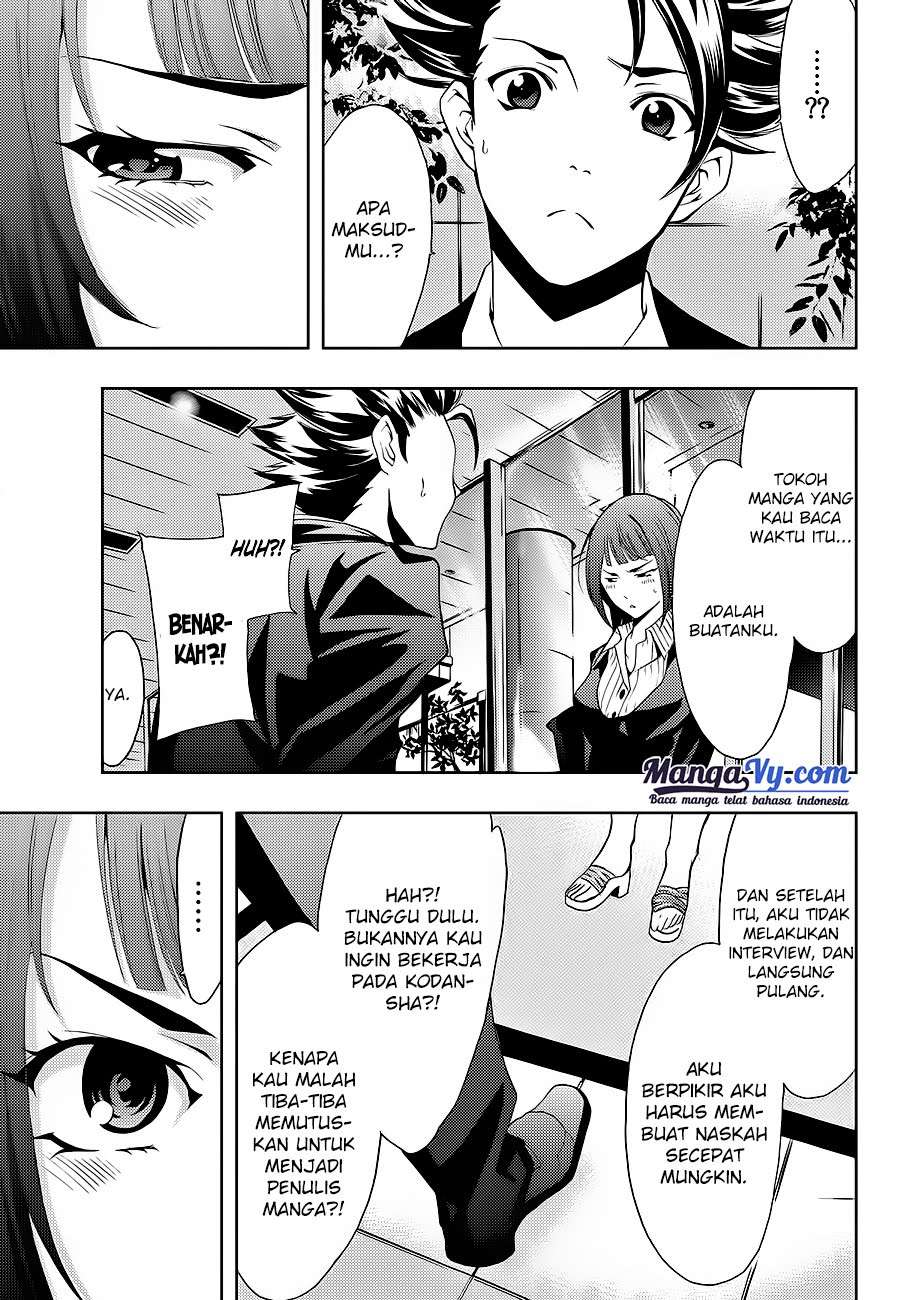 Hitman (Seo Kouji) Chapter 1 - halaman 39