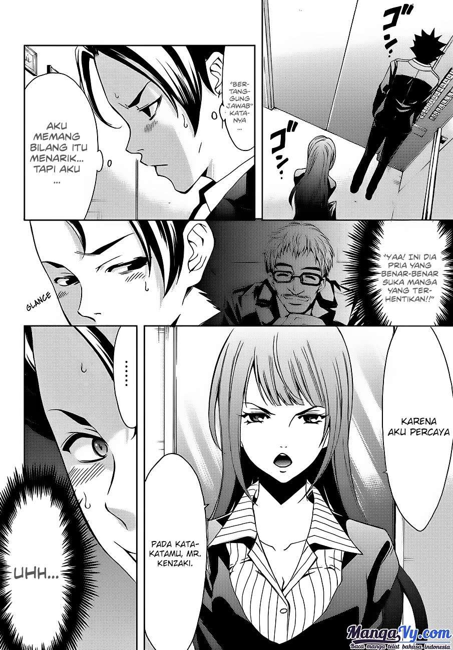 Hitman (Seo Kouji) Chapter 1 - halaman 41