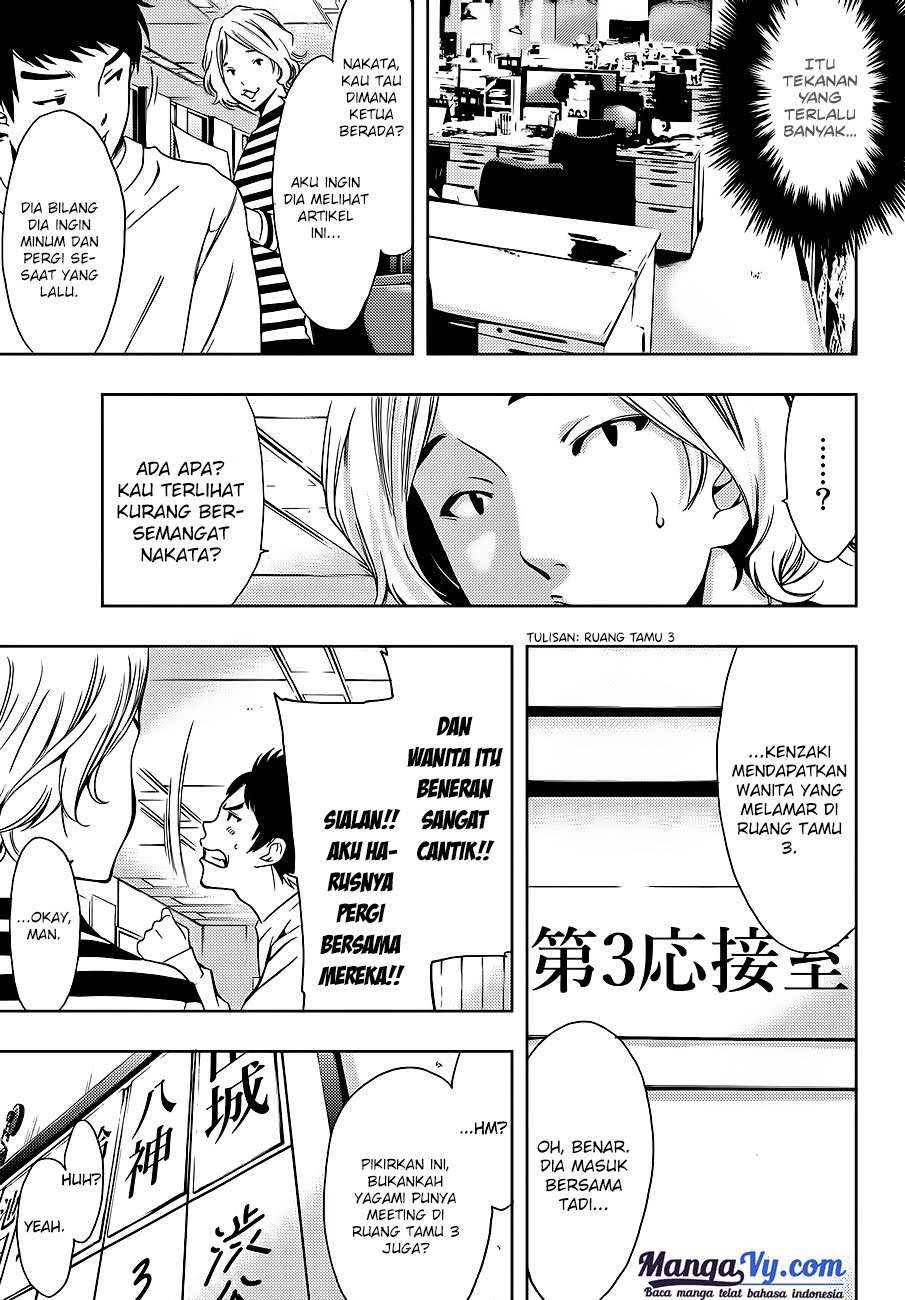 Hitman (Seo Kouji) Chapter 1 - halaman 42