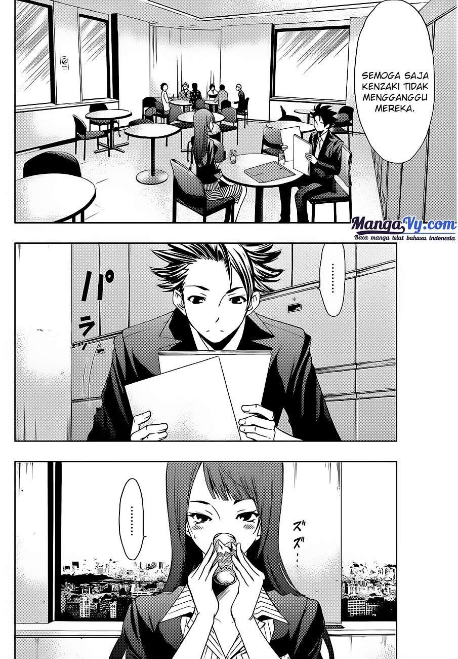Hitman (Seo Kouji) Chapter 1 - halaman 43
