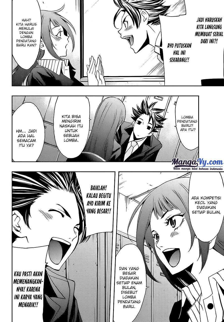 Hitman (Seo Kouji) Chapter 1 - halaman 49