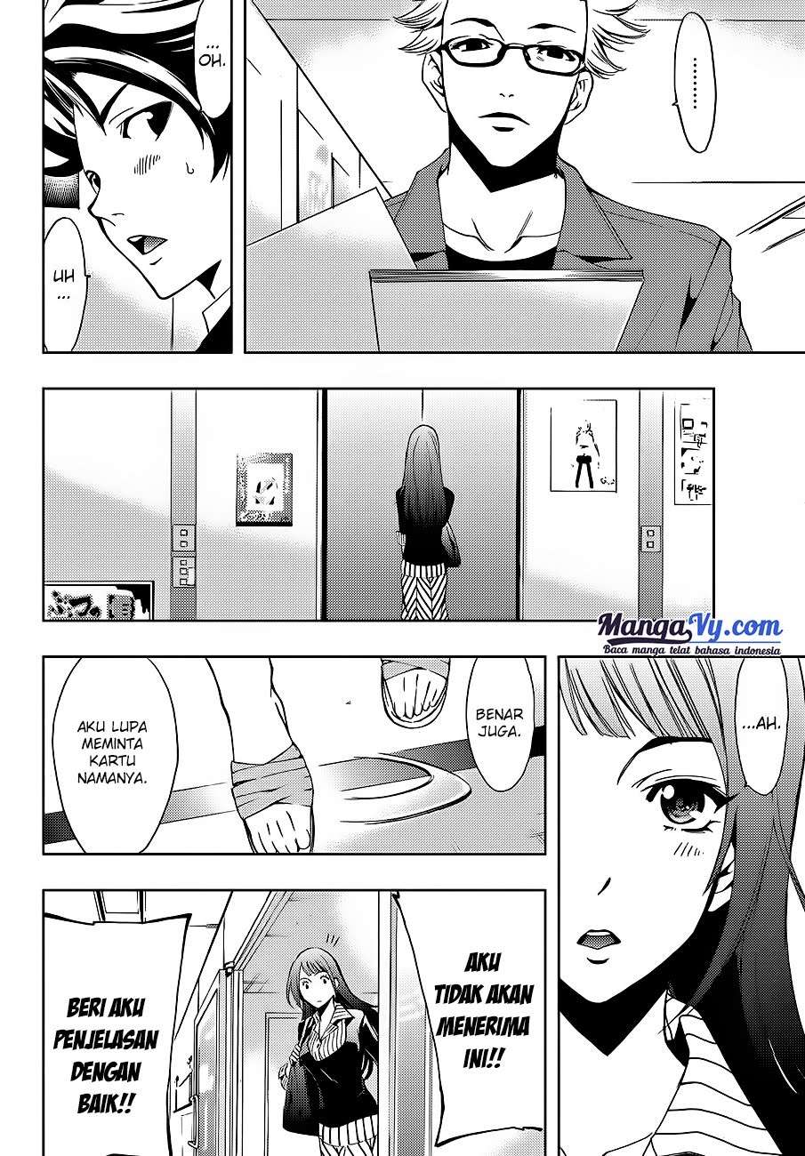 Hitman (Seo Kouji) Chapter 1 - halaman 51