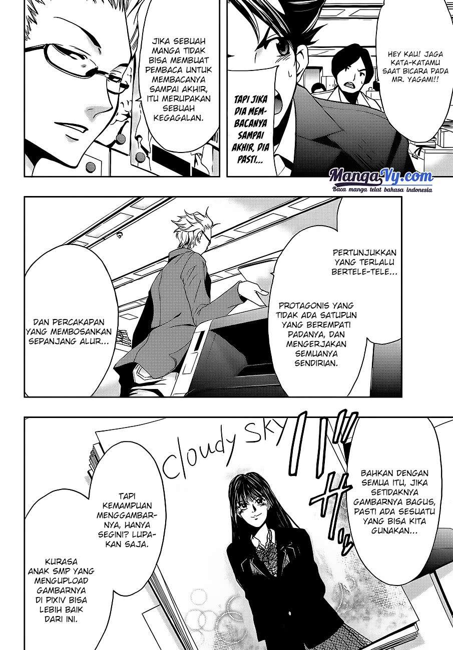 Hitman (Seo Kouji) Chapter 1 - halaman 53