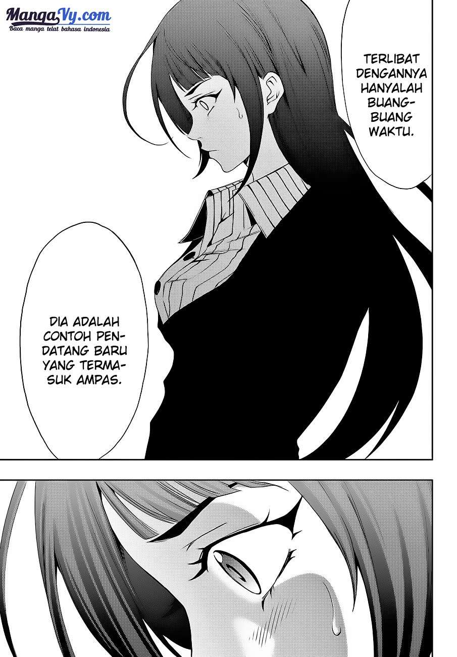 Hitman (Seo Kouji) Chapter 1 - halaman 54