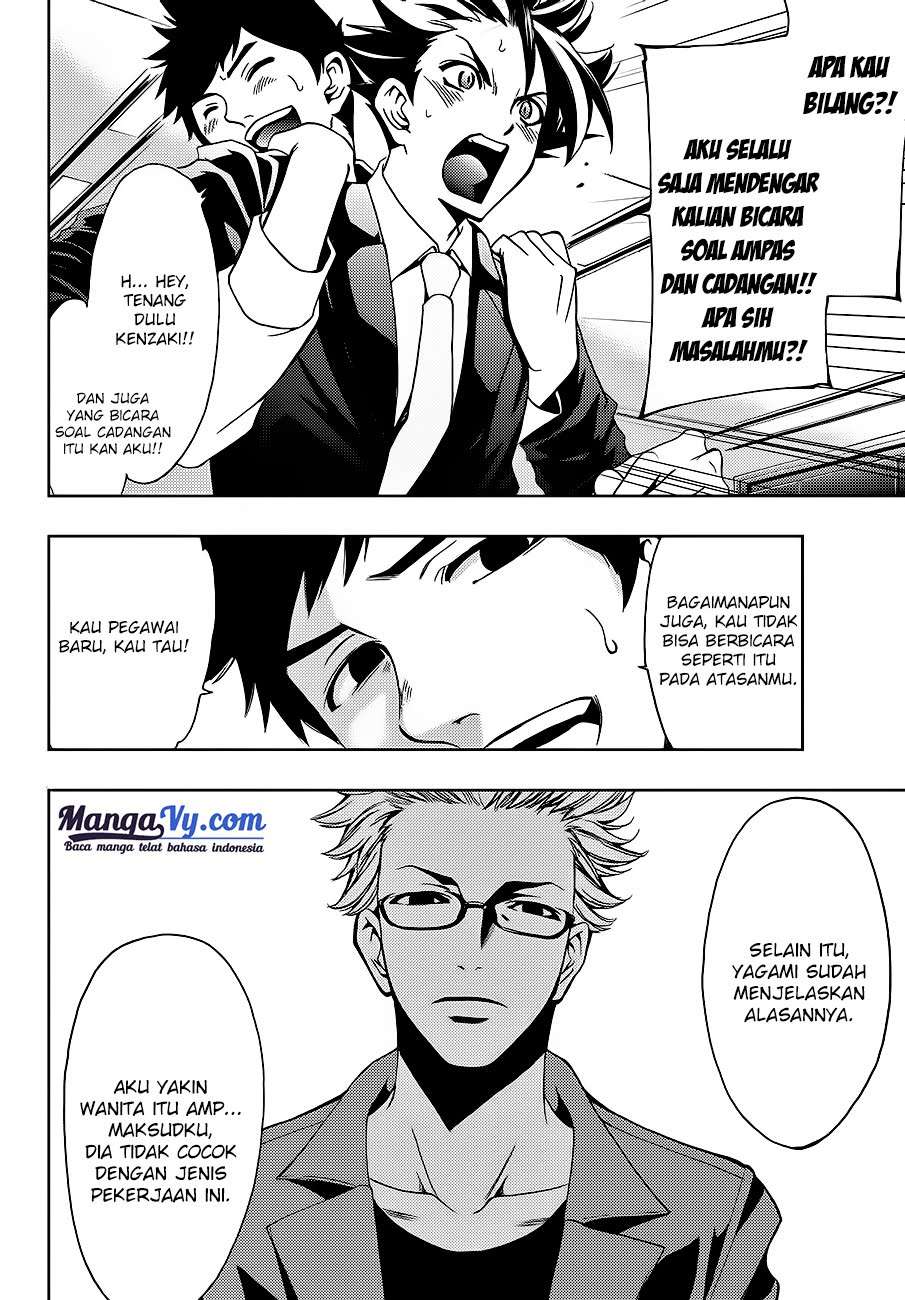 Hitman (Seo Kouji) Chapter 1 - halaman 55