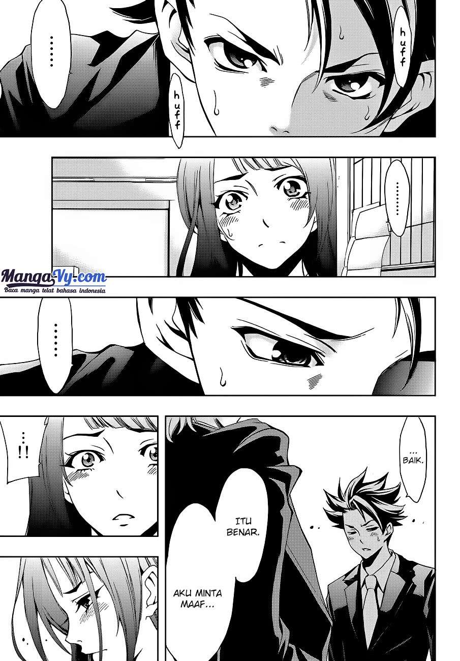 Hitman (Seo Kouji) Chapter 1 - halaman 56