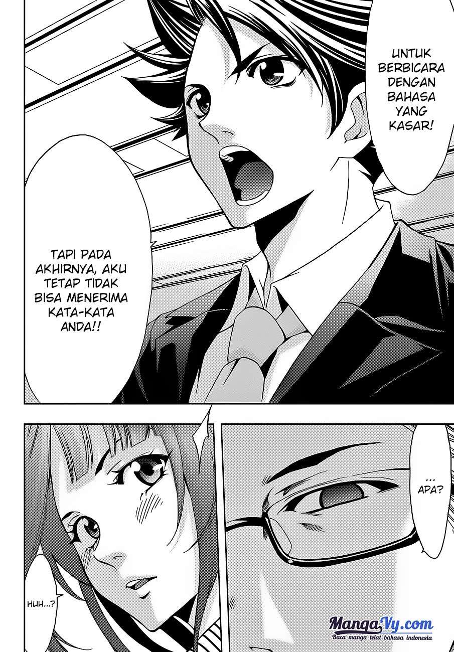 Hitman (Seo Kouji) Chapter 1 - halaman 57