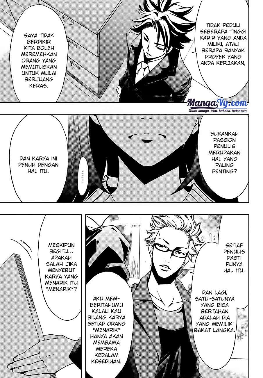 Hitman (Seo Kouji) Chapter 1 - halaman 58