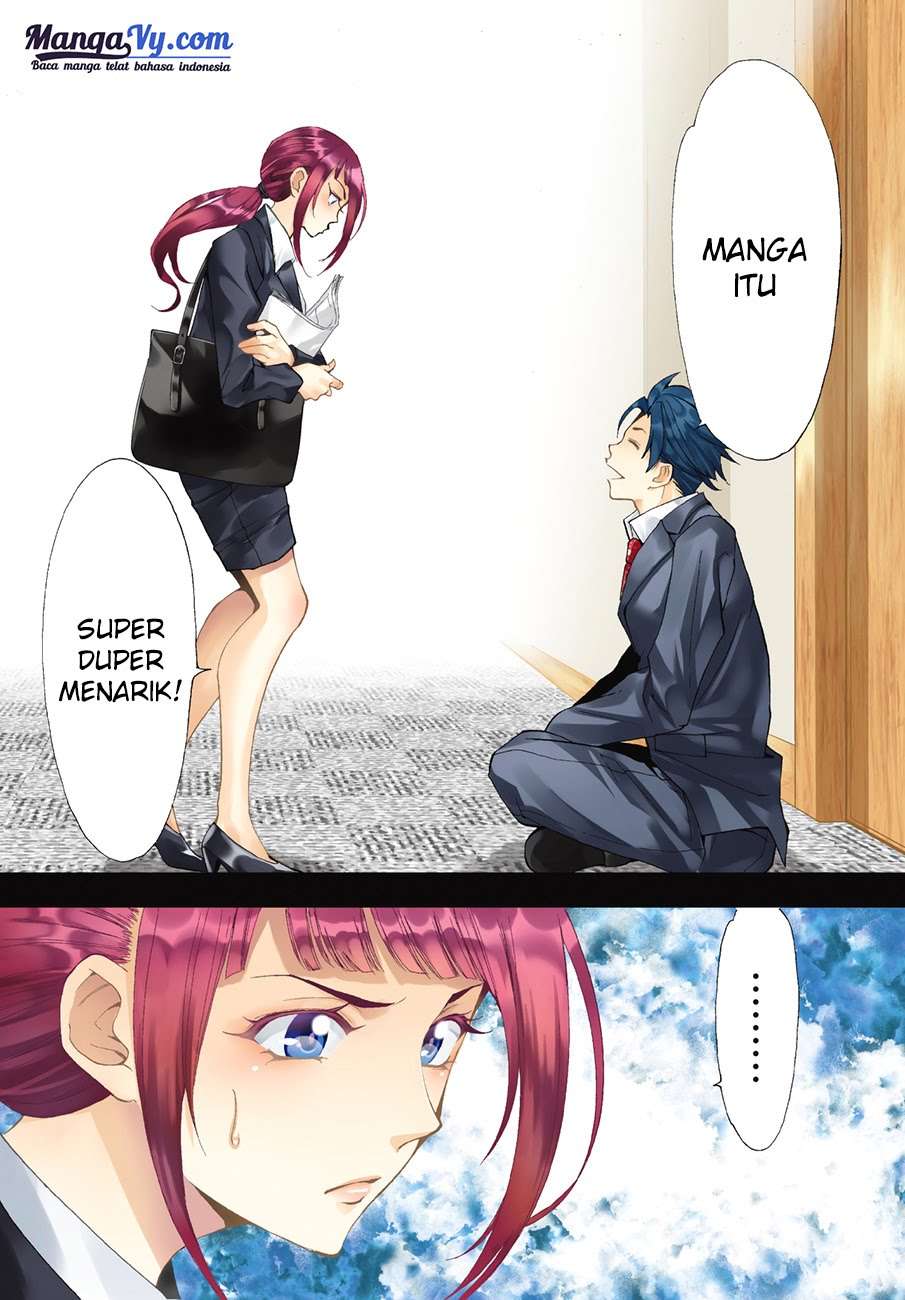 Hitman (Seo Kouji) Chapter 1 - halaman 6