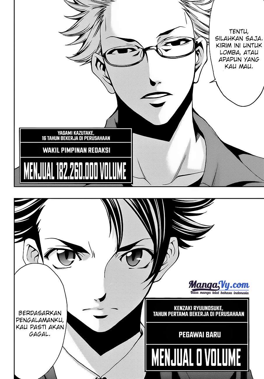 Hitman (Seo Kouji) Chapter 1 - halaman 60