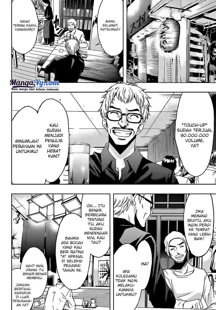 Hitman (Seo Kouji) Chapter 1 - halaman 62