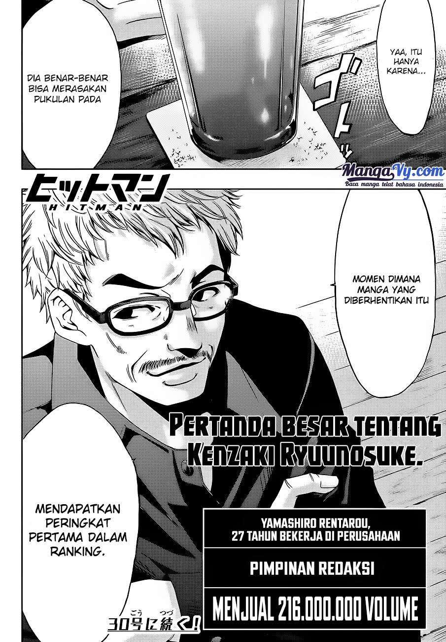 Hitman (Seo Kouji) Chapter 1 - halaman 64