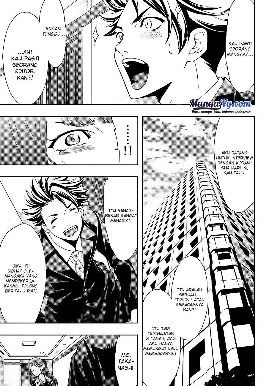 Hitman (Seo Kouji) Chapter 1 - halaman 7