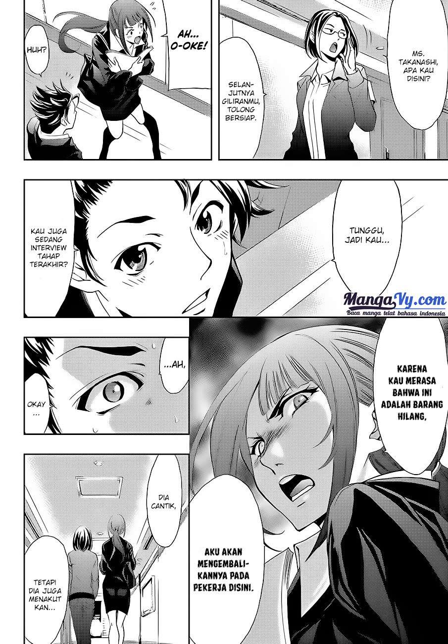 Hitman (Seo Kouji) Chapter 1 - halaman 8