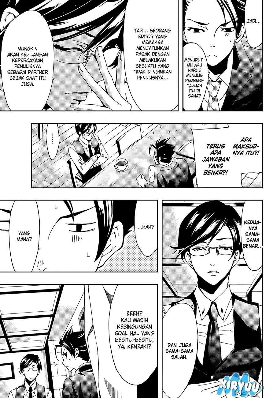 Hitman (Seo Kouji) Chapter 10 - halaman 10