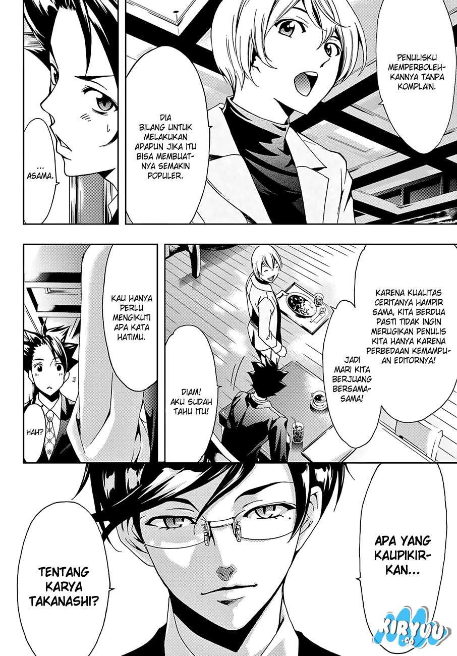 Hitman (Seo Kouji) Chapter 10 - halaman 11