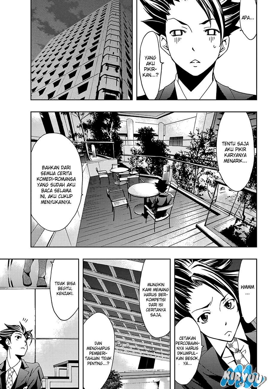 Hitman (Seo Kouji) Chapter 10 - halaman 12