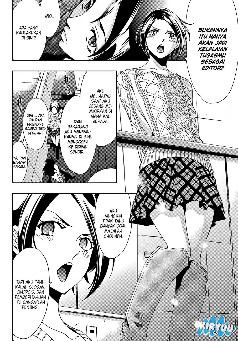 Hitman (Seo Kouji) Chapter 10 - halaman 13