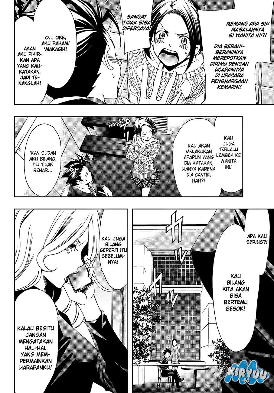 Hitman (Seo Kouji) Chapter 10 - halaman 15