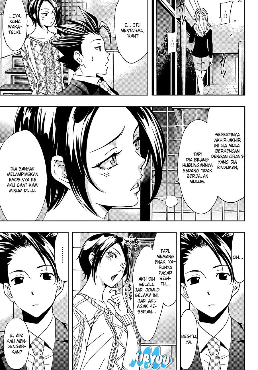 Hitman (Seo Kouji) Chapter 10 - halaman 16