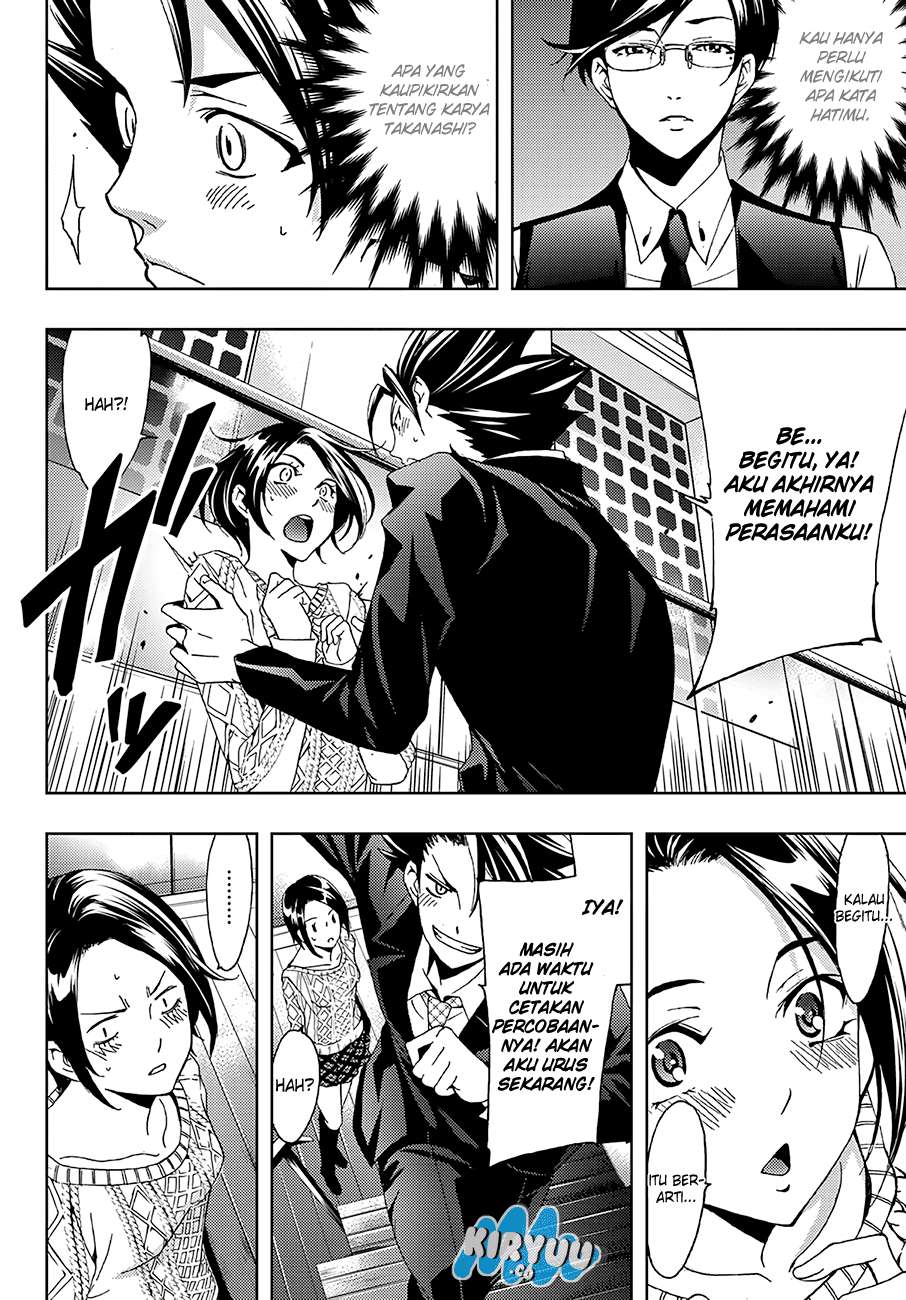 Hitman (Seo Kouji) Chapter 10 - halaman 17
