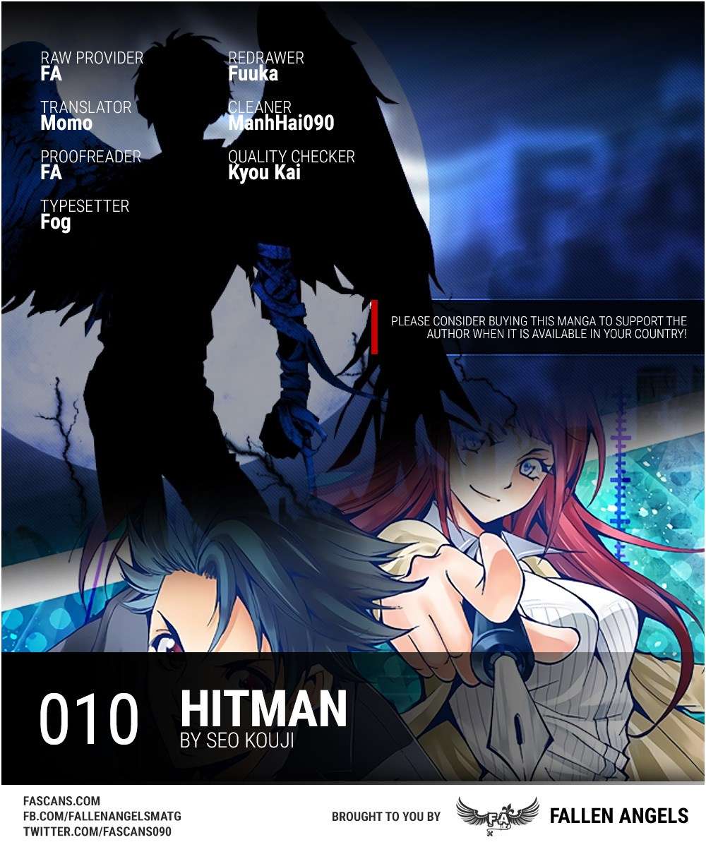 Hitman (Seo Kouji) Chapter 10 - halaman 3