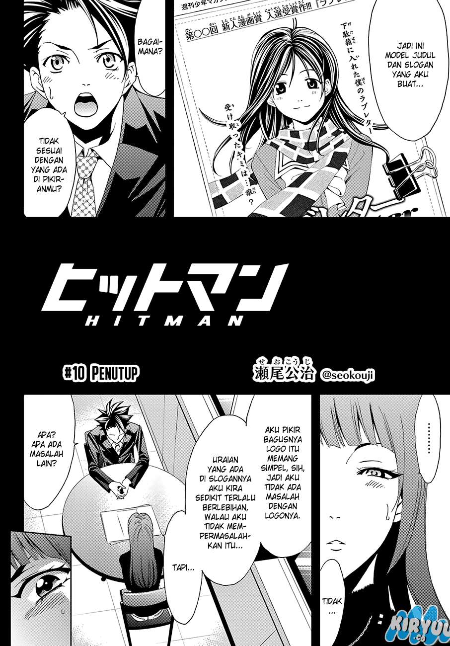 Hitman (Seo Kouji) Chapter 10 - halaman 5
