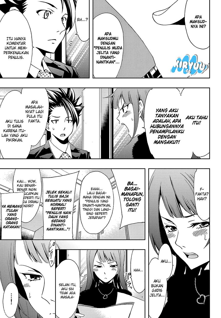 Hitman (Seo Kouji) Chapter 10 - halaman 6